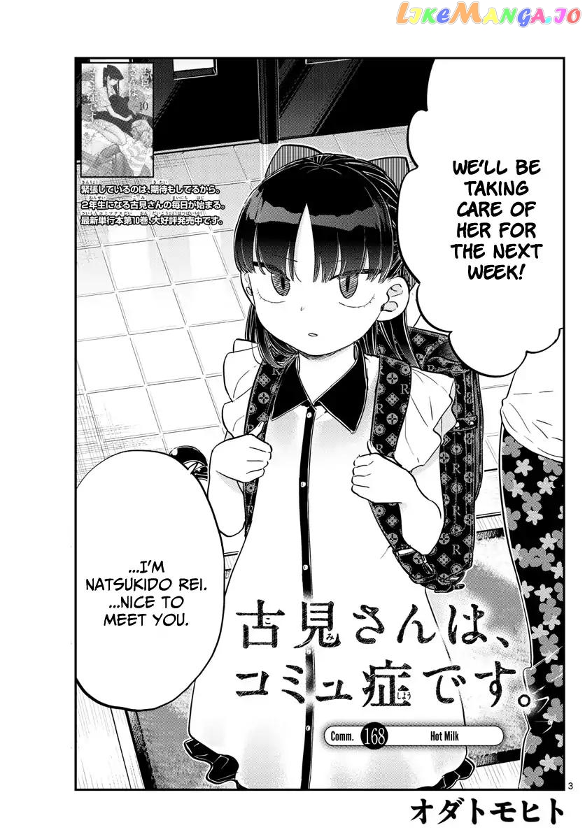 Komi Can
